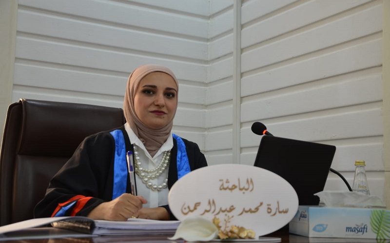 رسالة ماجستيرفي كلية العلوم / جامعة كركوك تناقش تحضير وتشخيص بعض المشتقات الحلقية غير المتجانسة والبولي 3,2- ثنائي هايدرو-H₁- بايرازول مع دراسة بعض تطبيقاتها