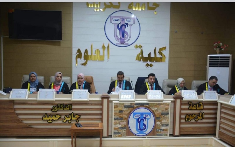 Two lecturers from the College of Science/University of Kirkuk participate in a PhD thesis discussion committee at the  University of Tikrit