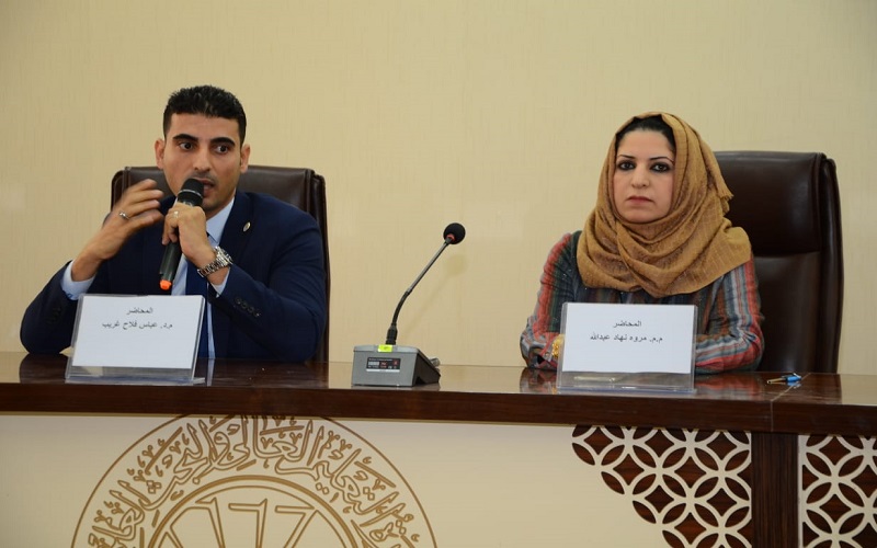 كلية العلوم/ جامعة كركوك تنظم ورشة عمل حول كيفية الاستشهادات في البحوث العلمية والية استخدام برنامج Mendeley