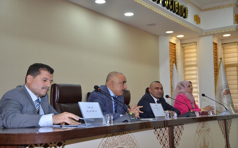 كلية العلوم/ جامعة كركوك تقيم ندوة عن قوانين مكافحة الفساد بين الواقع والطموح