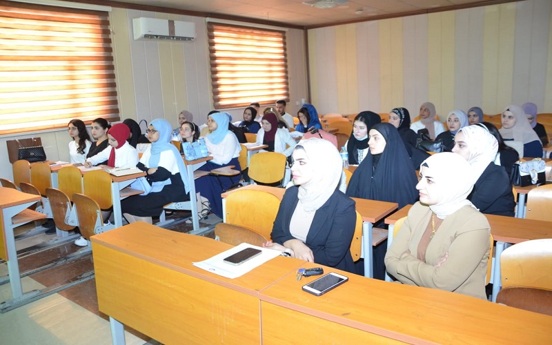 كلية العلوم/ جامعة كركوك تنظم محاضرة عن أهداف ودور الحاضنات، الرسالة، الرؤية