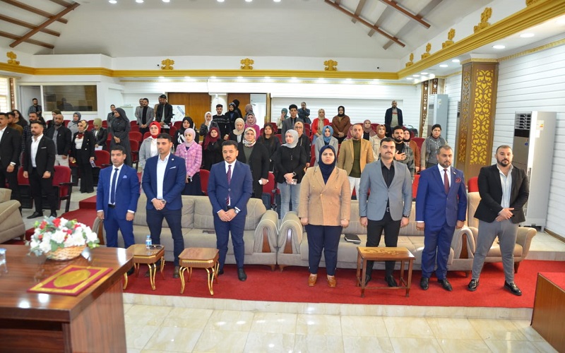 كلية العلوم / جامعة كركوك تنظم  ندوة علمية توعوية حول دور المؤسسات  التعليمية في الوقاية من خطاب الكراهية