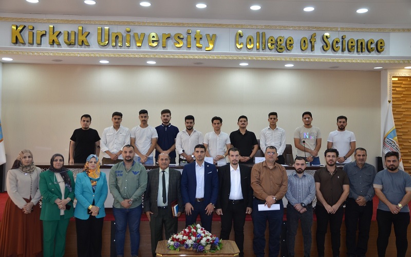 كلية العلوم/ جامعة كركوك تنظم ندوة توعوية عن الشذوذ الجنسي بين الوراثة والبيئة
