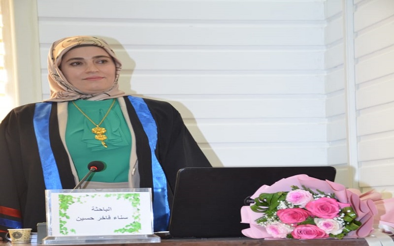 رسالة ماجستيرفي كلية العلوم / جامعة كركوك تناقش دراسة العدوى البكتيرية لتجرثم الدم للاطفال المصابين في مدينة كركوك