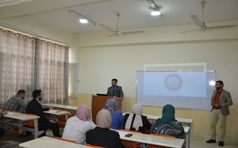 قسم علوم الحياة / كلية العلوم يقيم ورشة عمل حول التعليمات الخاصة بهيكلية عمل الهيئة التدريسية للمتعينين الجدد