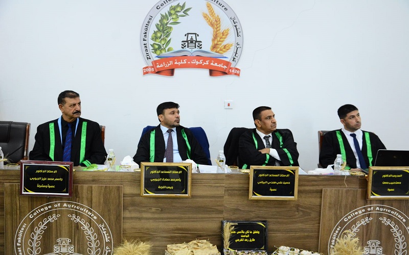 رئيس قسم علوم الحياة / كلية العلوم يترأس لجنة مناقشة رسالة الماجستير في كلية الزراعة