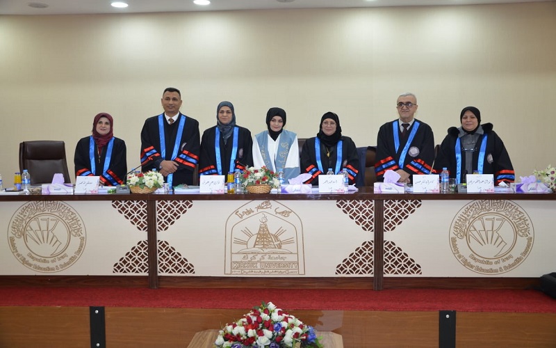 كلية العلوم/ جامعة كركوك تناقش اول اطروحة الدكتوراه وبعنوان تقييم تاثير بعض المعادن الثقيلة خارج الجسم الحي على كريات الدم الحمراء لدى النساء المصابات بمضاعفات الحمل في محافظة كركوك