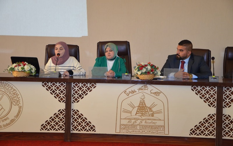 كلية العلوم / جامعة كركوك تنظم ورشة عن الطالب الجامعي ضمن مسار بولونيا