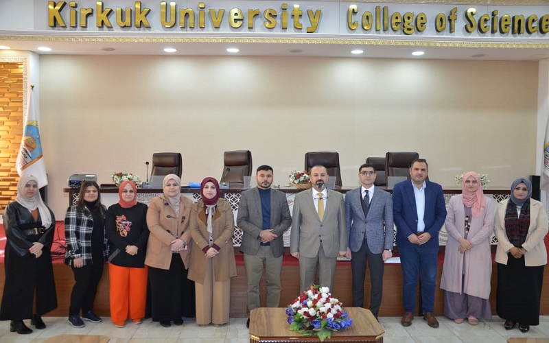 كلية العلوم / جامعة كركوك تقيم ورشىة بعنوان أختيار المجلات الرصينة في نشر البحوث العلمية والية ملىء استمارة الرصانة