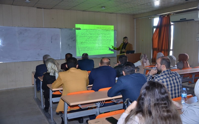 كلية العلوم/ جامعة كركوك تقيم ورشة عمل حول ألية العمل بنظام بولونيا