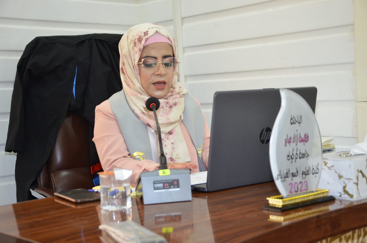 رسالة الماجستير في كلية العلوم / جامعة كركوك تناقش التركيب النووي للأنوية مفتوحة الغلاف