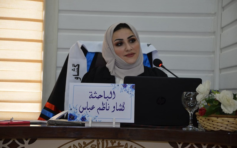 رسالة ماجستيرفي كلية العلوم / جامعة كركوك تناقش  تأثير إضافة (CoFe2O4) النانوية على خصائص المركب (Zn0.5Mg0.5Fe2O4) والمحضرة بعدة طرق