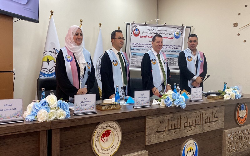 A lecturer from the College of Science/University of Kirkuk participates in a master’s thesis discussion committee at the University of Mosul