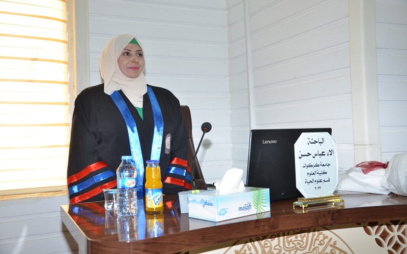 رسالة ماجستيرفي كلية العلوم /جامعة كركوك تناقش الخمج البصري بالمقوسة الكوندية ، الابواغ الدقيقة والجراثيم في مدينة كركوك