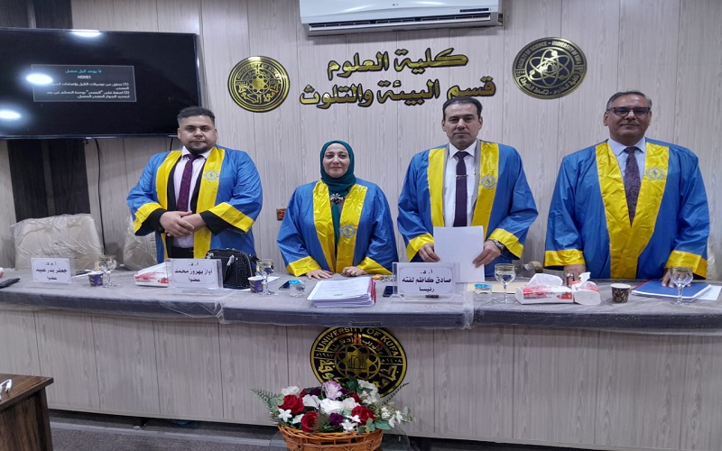 A lecturer from the College of Science/University of Kirkuk participates in a master’s thesis discussion committee at the University of Kufa