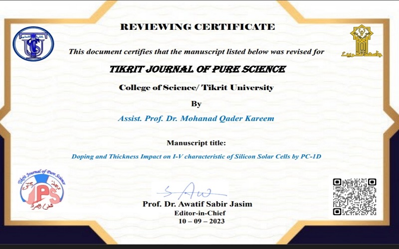 اختيار تدريسي في كلية العلوم مقيماً علمياً  في أحدى المجلات العراقية