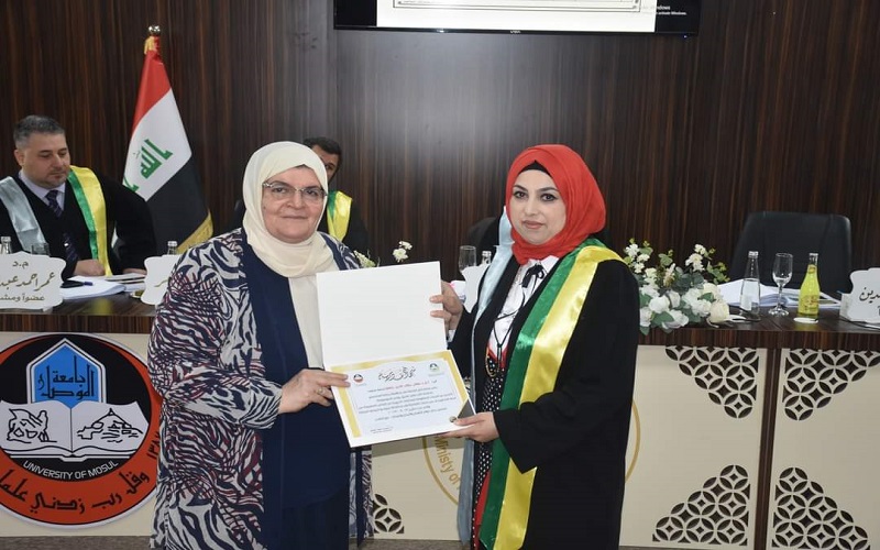 تدريسية من جامعة كركوك كلية العلوم تشارك في عضوية لجنة مناقشة رسالة الماجستير في جامعة الموصل