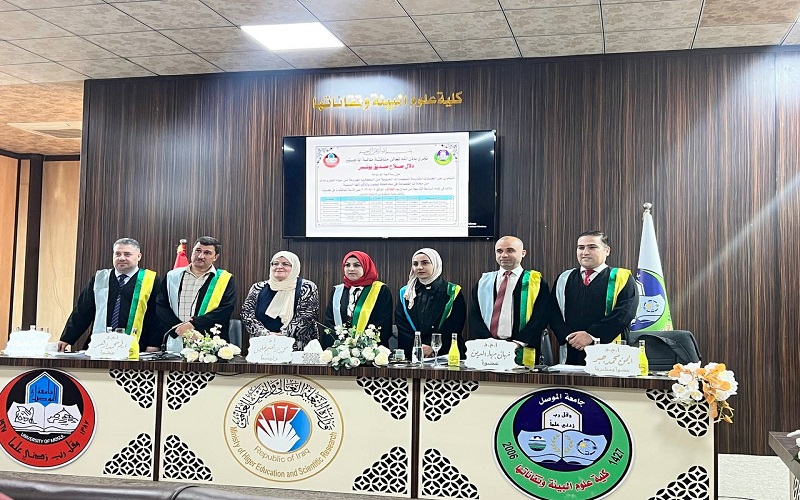 تدريسية من جامعة كركوك كلية العلوم تشارك في عضوية لجنة مناقشة رسالة الماجستير في جامعة الموصل
