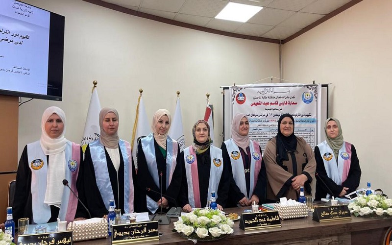 A lecturer at the College of Science/University of Kirkuk chairs the discussion committee for a master’s student at the University of Mosul