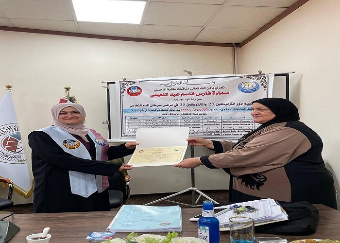 A lecturer at the College of Science/University of Kirkuk chairs the discussion committee for a master’s student at the University of Mosul