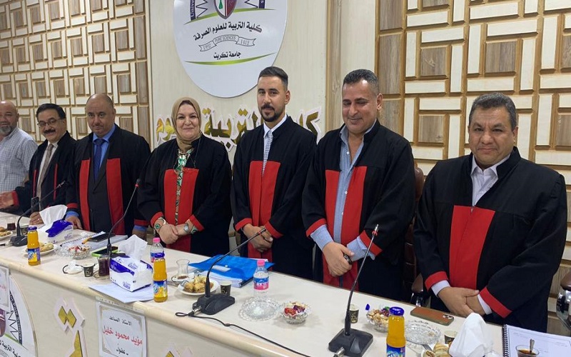 Two lecturers from the College of Science/University of Kirkuk participate in a master’s thesis discussion committee at Tikrit University
