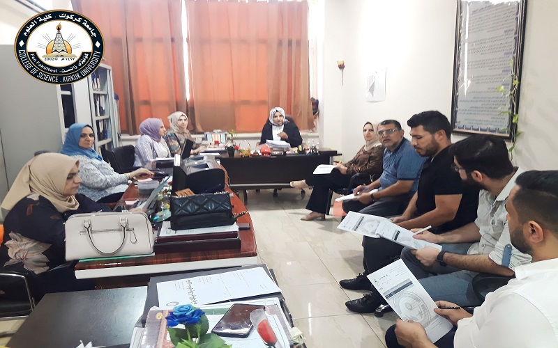 كلية العلوم / جامعة كركوك نعقد اجتماعا لمتابعة أعمال لجنة التصنيف الوطني