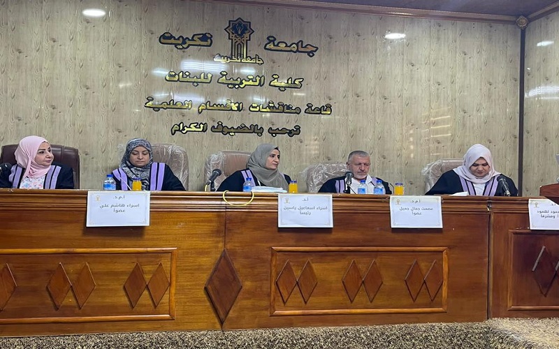 تدريسية من كلية العلوم / جامعة كركوك تشارك في لجنة مناقشة رسالة الماجستير في جامعة تكريت
