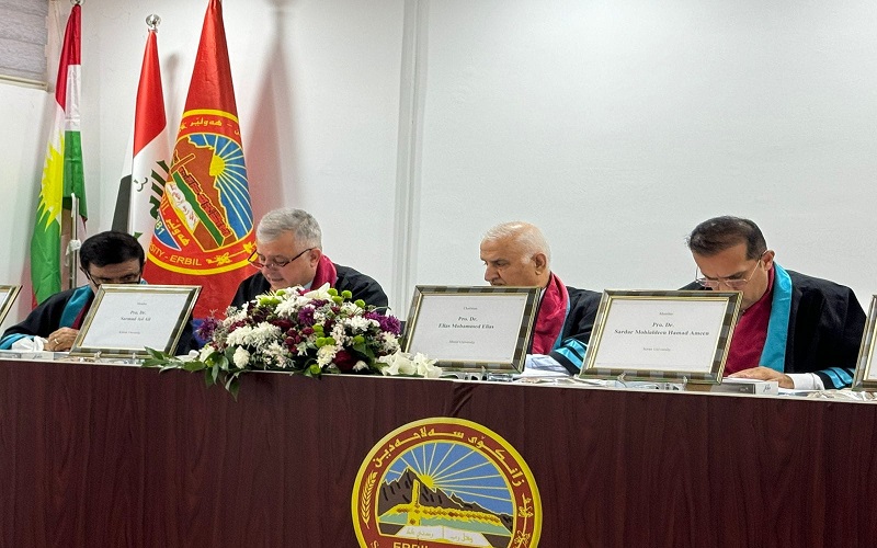 تدريسي في كلية العلوم / جامعة كركوك يشارك في لجنة مناقشة أطروحة الدكتوراه في جامعة صلاح الدين