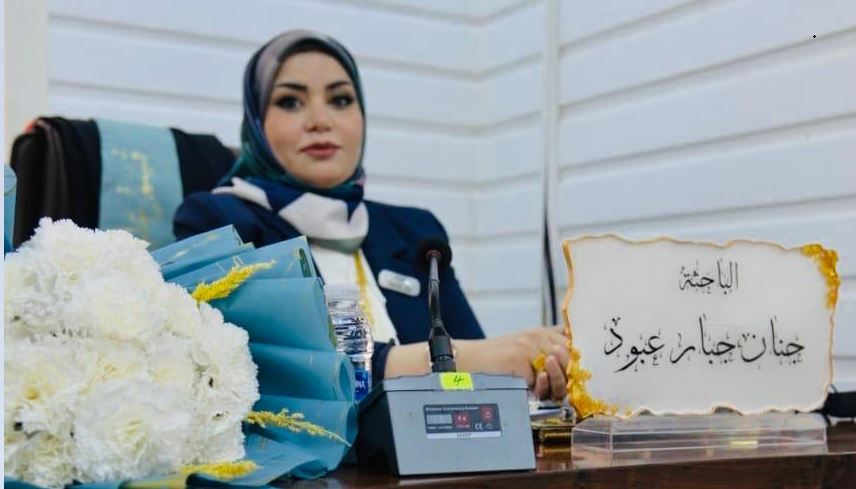 رسالة ماجستير في جامعة كركوك تناقش العلاقة بين مستوى الفابكين وعدد من المؤشرات الكيموحيوية والمناعية في النساء المصابات بداء السكر في مدينة كركوك