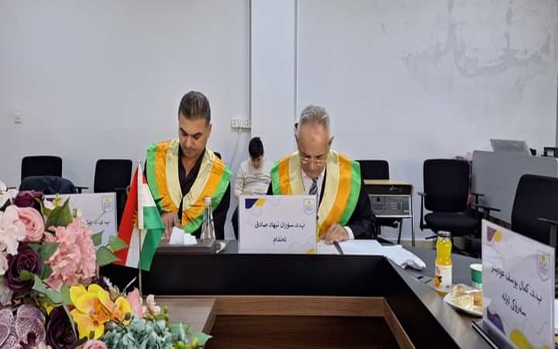 رئيس قسم الجيولوجيا التطبيقية في كلية العلوم / جامعة كركوك يشارك في لجنة مناقشة أطروحة الدكتوراه في جامعة سوران