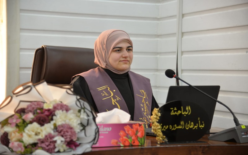 كلية العلوم/ جامعة كركوك تناقش دراسة الخواص المغناطيسية والبصرية للعدسة المركبة تحت الجهود الواطئة