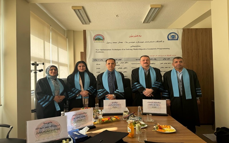 تدريسي في كلية العلوم بجامعة كركوك يشارك في عضوية لجنة مناقشة رسالة الماجستير في جامعة السليمانية