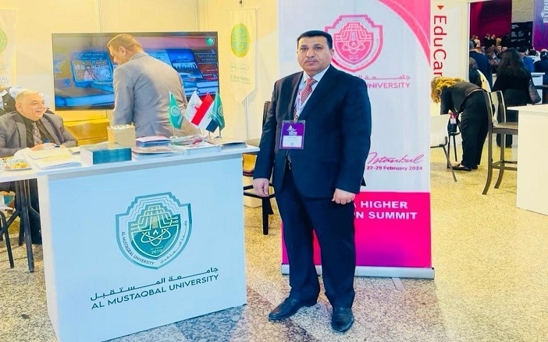 عميد كلية العلوم يشارك في قمة اوراسيا التاسعة للتعليم العالي