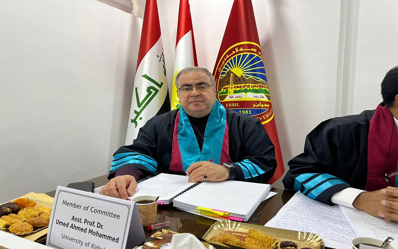 تدريسي من كلية العلوم يشارك في مناقشة اطروحة دكتوراه في جامعة صلاح الدين