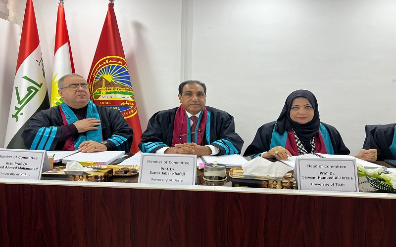 تدريسي من كلية العلوم يشارك في مناقشة اطروحة دكتوراه في جامعة صلاح الدين