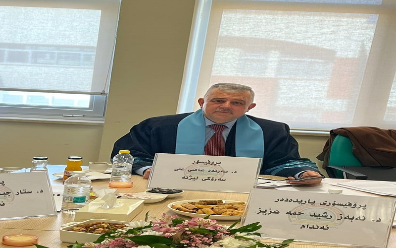 تدريسي من كلية العلوم يترأس لجنة مناقشة أطروحة دكتوراه في جامعة السليمانية