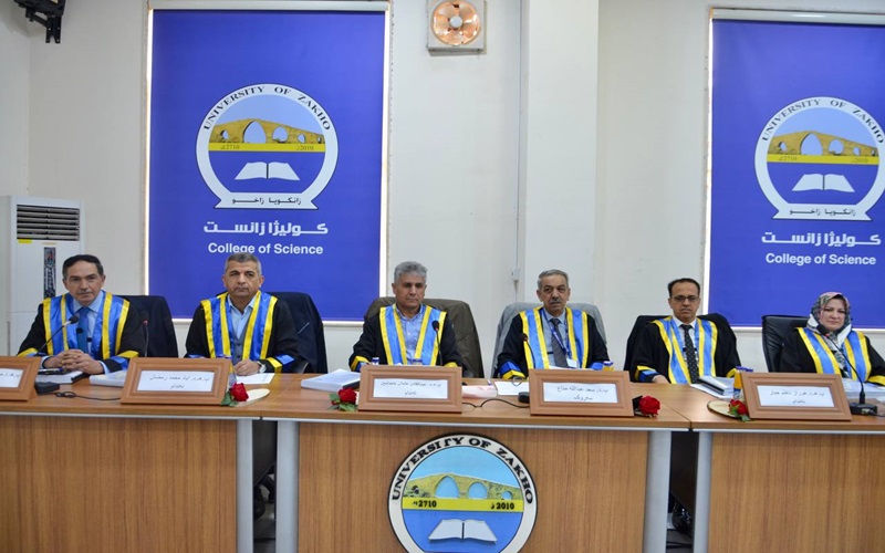 تدريسي في كلية العلوم بجامعة كركوك يشارك في عضوية لجنة مناقشة اطروحة دكتوراه في جامعة زاخو