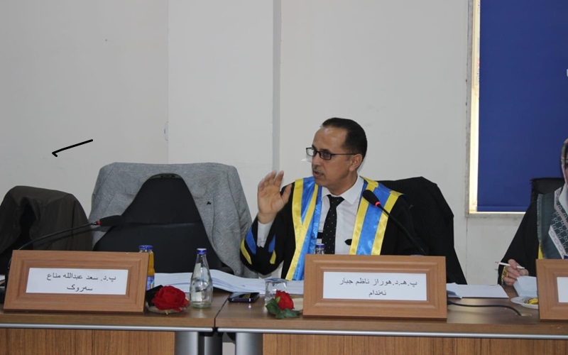 تدريسي في كلية العلوم بجامعة كركوك يشارك في عضوية لجنة مناقشة اطروحة دكتوراه في جامعة زاخو