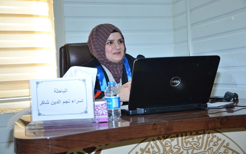 رسالة ماجستيرفي كلية العلوم  / جامعة كركوك تناقش دراسة تغيير طرق القشط على الخصائص الكشفية والتسجيلية لكاشف الأثر النووي CR-39