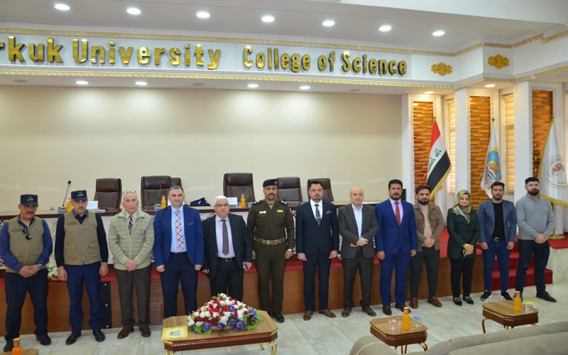 كلية العلوم/ جامعة كركوك تقيم  ندوة توعوية حول آفة المخدرات وثقافة التبليغ عنها