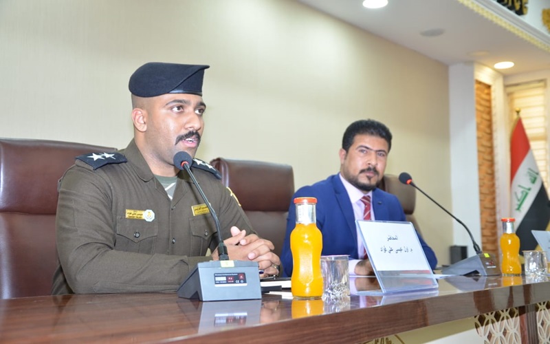 كلية العلوم / جامعة كركوك تنظم ندوة عن  مخاطر الارهاب الفكري وتداعياته على الفرد والمجتمع