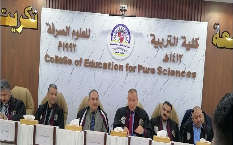 تدريسي من جامعة كركوك كلية العلوم يشارك في مناقشة اطروحة دكتوراه في جامعة  تكريت