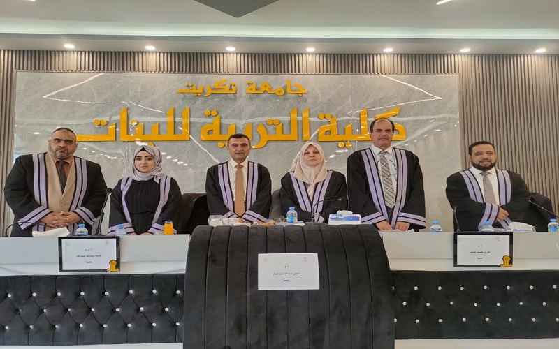 تدريسي في كلية العلوم / جامعة كركوك يشارك في عضوية لجنة مناقشة رسالة الماجستير في جامعة تكريت