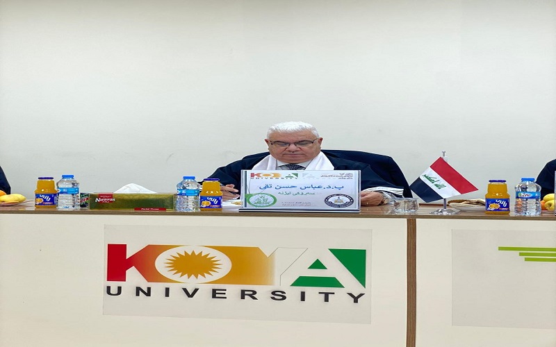 تدريسي في كلية العلوم / جامعة كركوك يترأس لجنة مناقشة رسالة الماجستير في جامعة كويه