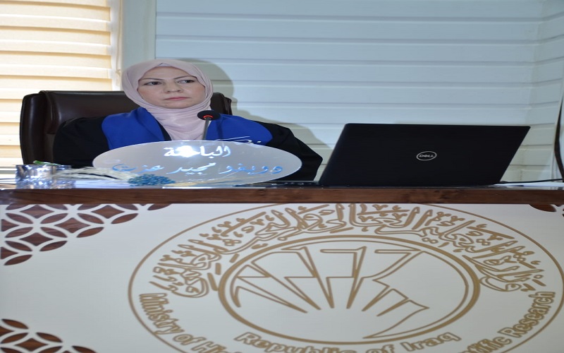 رسالة ماجستيرفي كلية العلوم / جامعة كركوك تناقش تحضير أغشية أكاسيد النحاس الرقيقة وتشخيص احداثياتها وقيمها اللونية