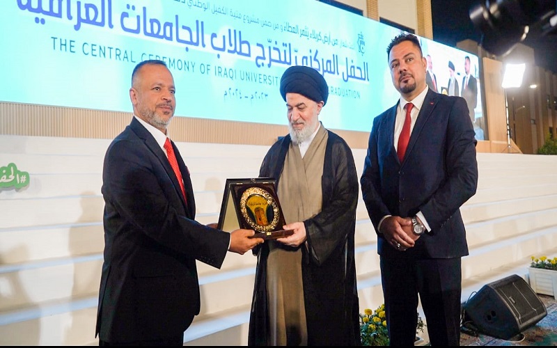 كلية العلوم / جامعة كركوك تشارك الجامعات العراقية في مراسيم الحفل المركزي لتخرج طلبة الجامعات العراقية على ارض كربلاء المقدسة