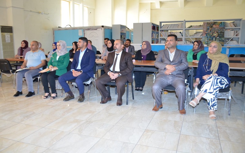 شعبة التعليم المستمر في كلية العلوم - جامعة كركوك تختتم دورة آلية عمل اللجان الامتحانية
