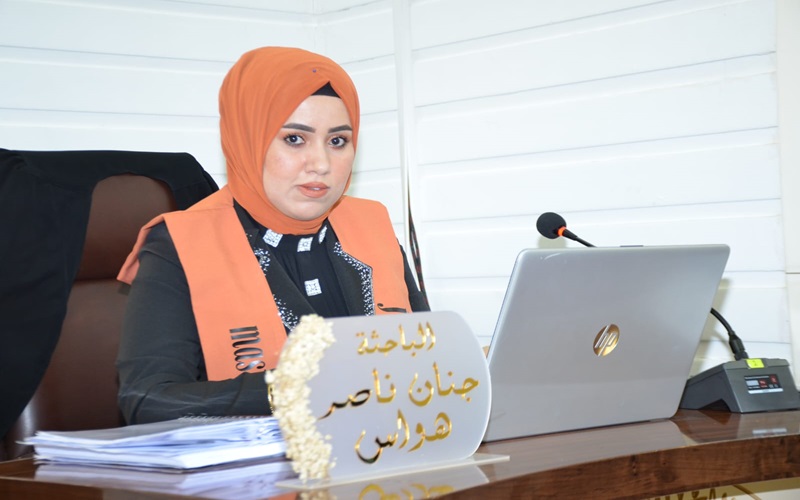 رسالة ماجستيرفي كلية العلوم / جامعة كركوك تناقش  تراكيز غاز الرادون والمعادن الثقيلة في كركوك – العراق