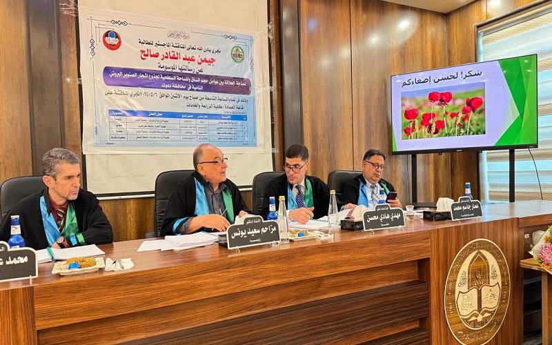 تدريسي في كلية العلوم / جامعة كركوك يشارك في عضوية لجنة مناقشة رسالة ماجستير في جامعة الموصل