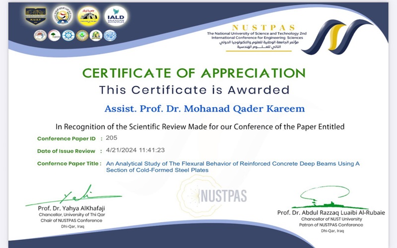 تدريسي في كلية العلوم يحصل على شهادات تقديرية لتقييمه البحوث العلمية المشاركة في مؤتمرالجامعة الوطنية للعلوم والتكنولوجيا  الدولي الثاني للعلوم الهندسية